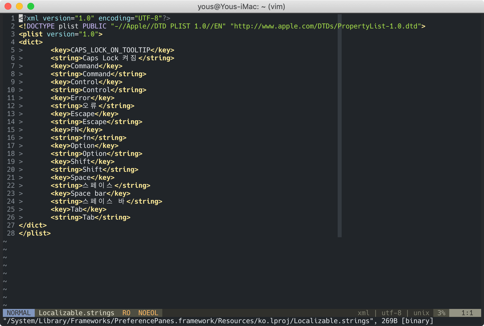 Vim editing a binary plist file